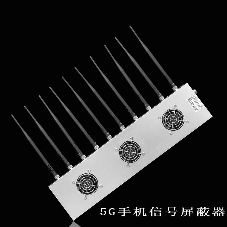 阿拉善右外置10天线移动通信干扰器