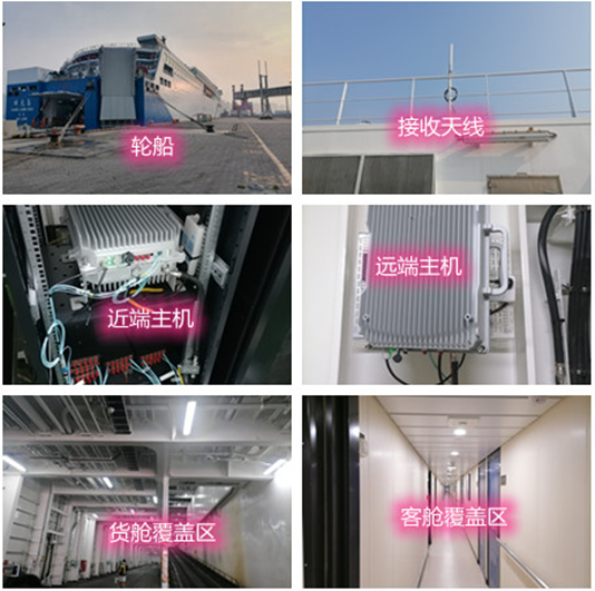  阿拉善右海上游轮轮船渔船覆盖案例