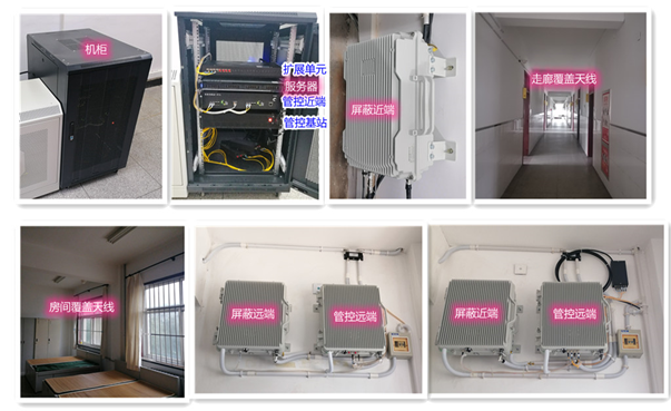  阿拉善右某武警部队屏蔽管控案例（数字信令级）