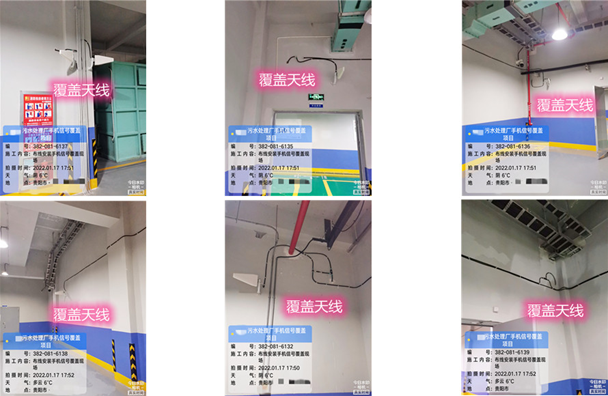  阿拉善右污水处理净水厂地下箱体覆盖案例